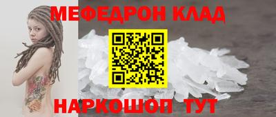 ECSTASY Кунгур
