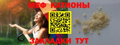 марихуана Ликино-Дулёво