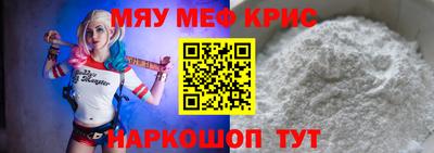 амф Лесосибирск