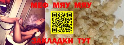 соль курить ск Ливны
