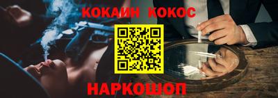 амф Лесосибирск