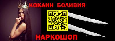 марихуана Ликино-Дулёво