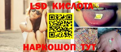альфа пвп VHQ Кулебаки