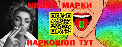 амф Лесосибирск