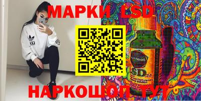 соль курить ск Ливны