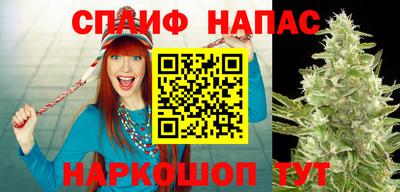 альфа пвп VHQ Кулебаки