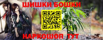 альфа пвп VHQ Кулебаки