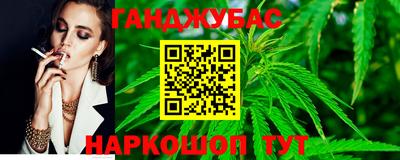ECSTASY Кунгур