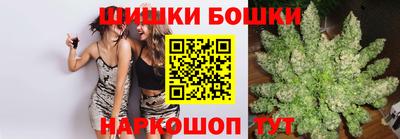 соль курить ск Ливны