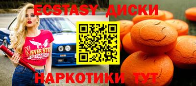 амф Лесосибирск
