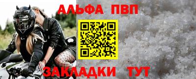 марихуана Ликино-Дулёво