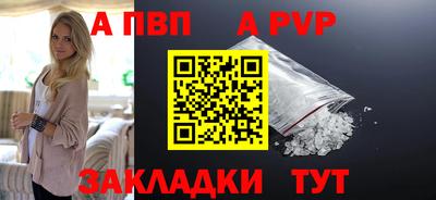амф Лесосибирск