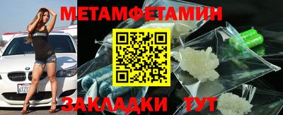марихуана Ликино-Дулёво