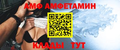 марихуана Ликино-Дулёво