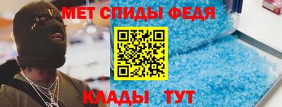 соль курить ск Ливны
