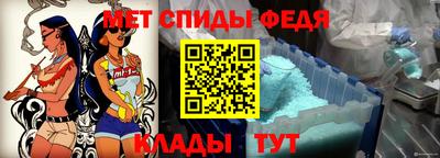 соль курить ск Ливны