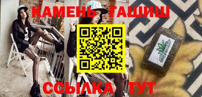 амф Лесосибирск