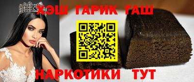 спайс Кумертау