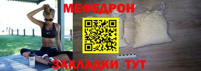 соль курить ск Ливны