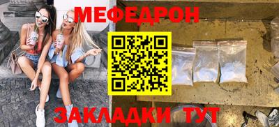 амф Лесосибирск